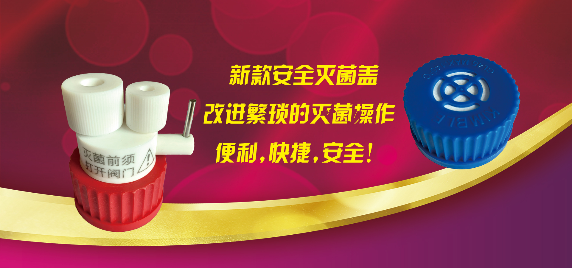 外围谈球吧